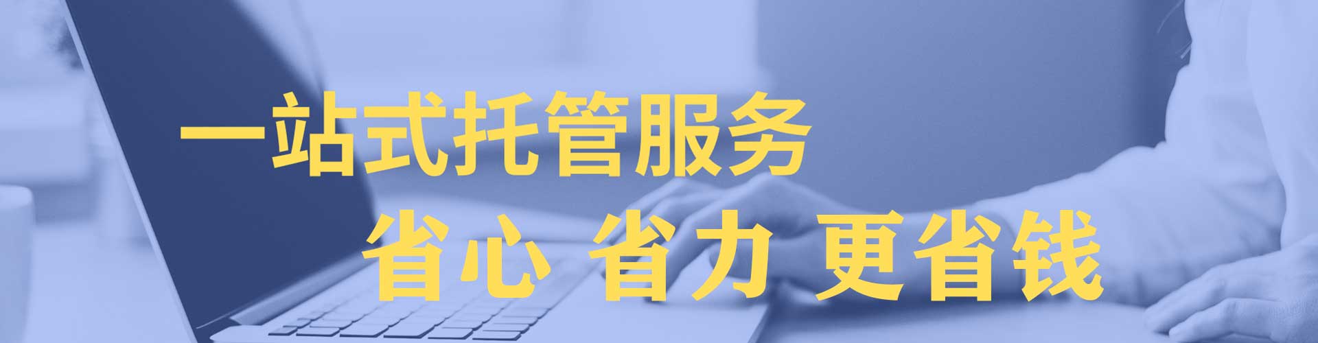 广安小红书信息流