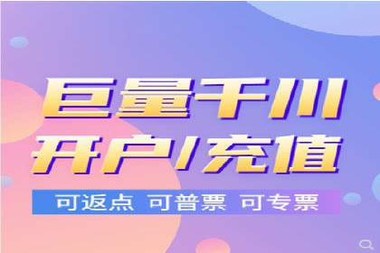 SEM竞价代运营：案例分享高效关键词策略
