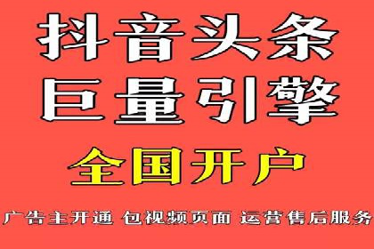 高效SEM竞价托管案例：企业营销新思路