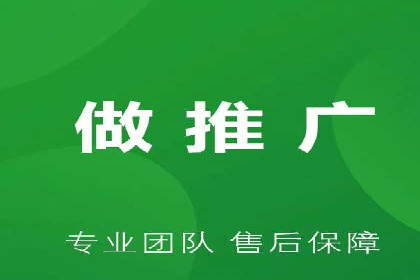 高效开户，竞价端口运营技巧分享